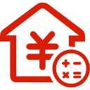 枣阳公积金消费贷款